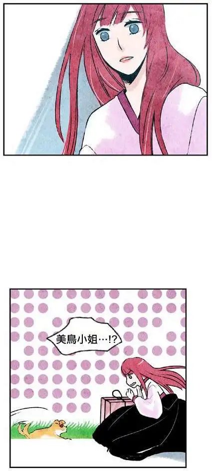 第22回