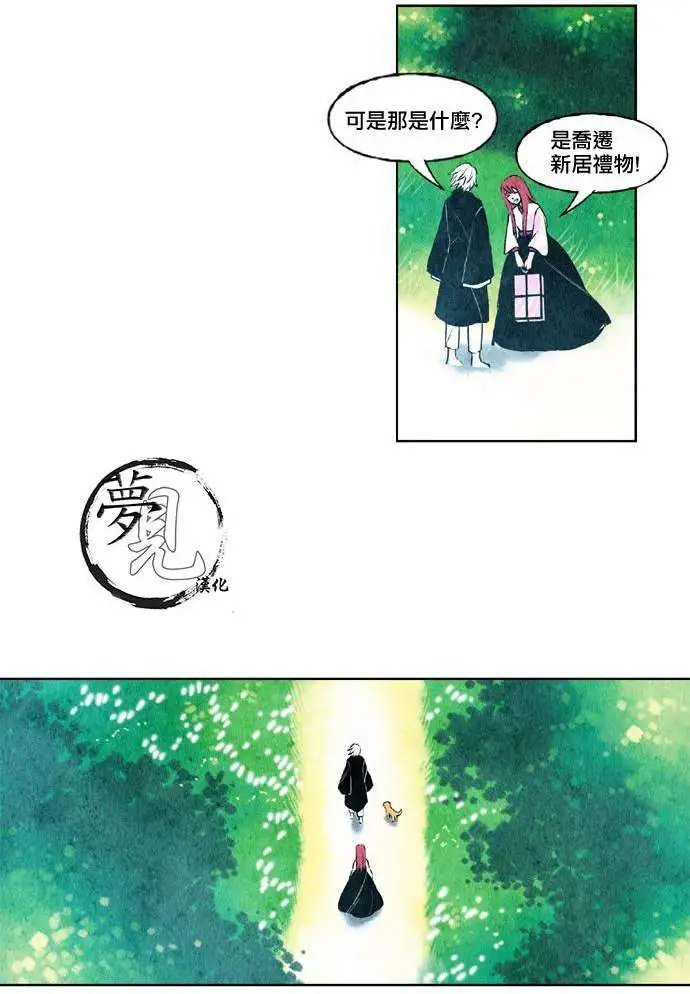 第22回
