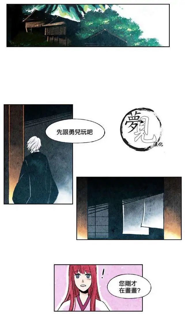 第22回