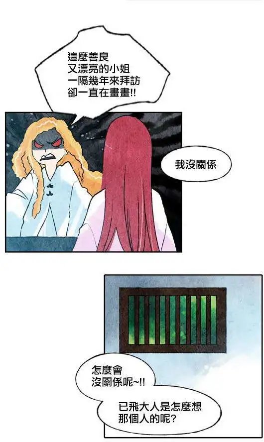 第22回