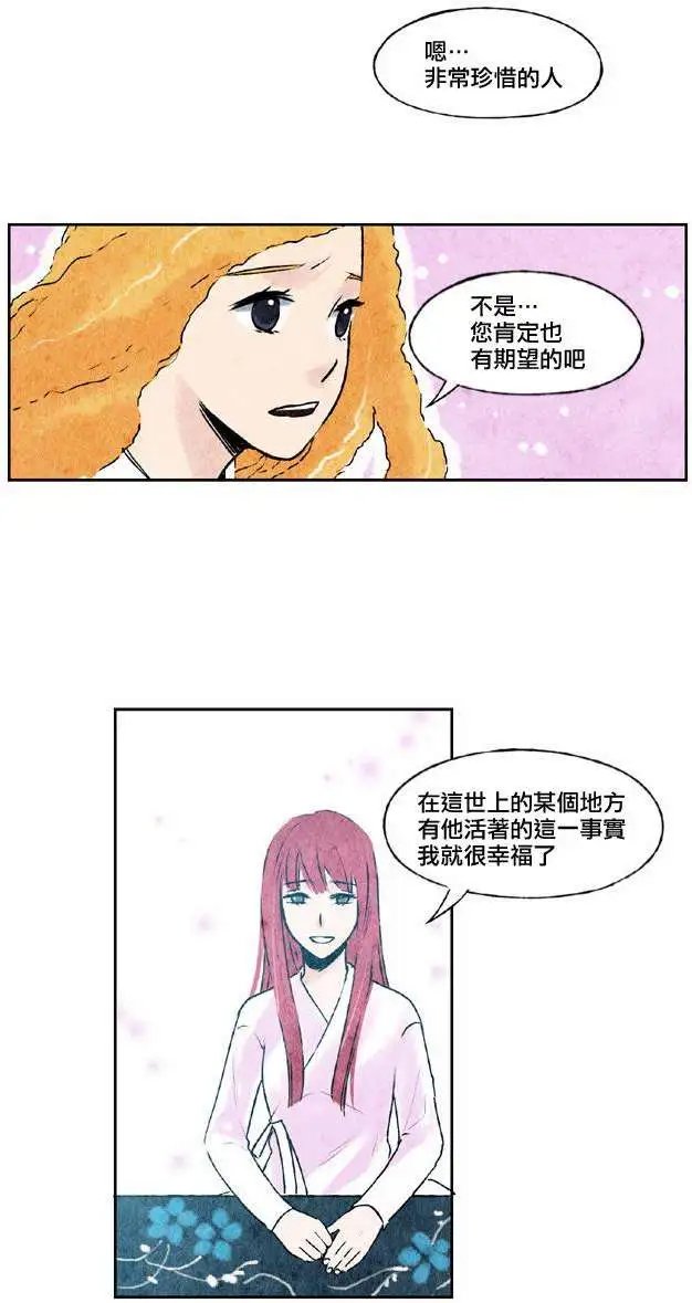 第22回