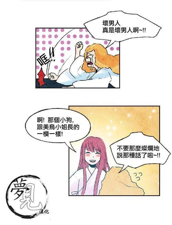 第22回