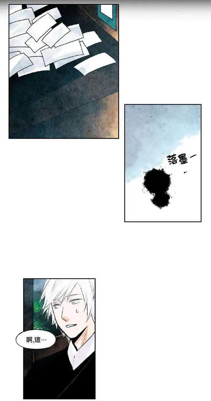 第22回