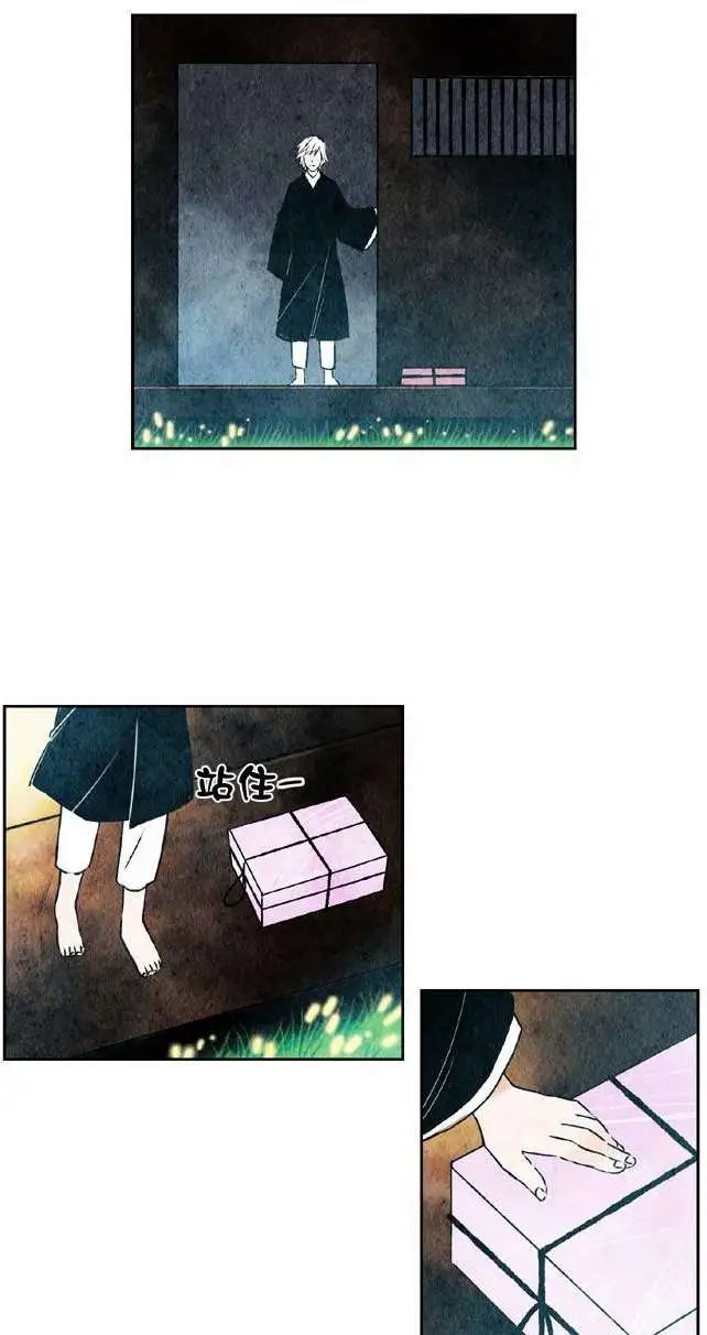 第22回