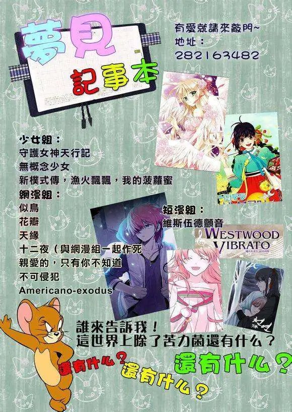 第22回