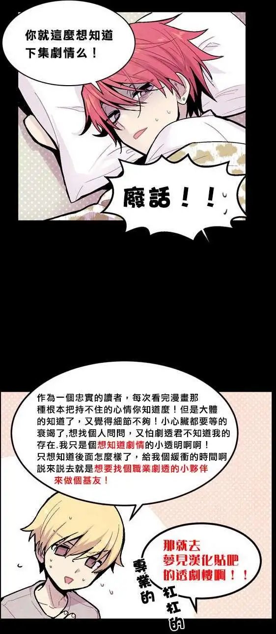 第22回
