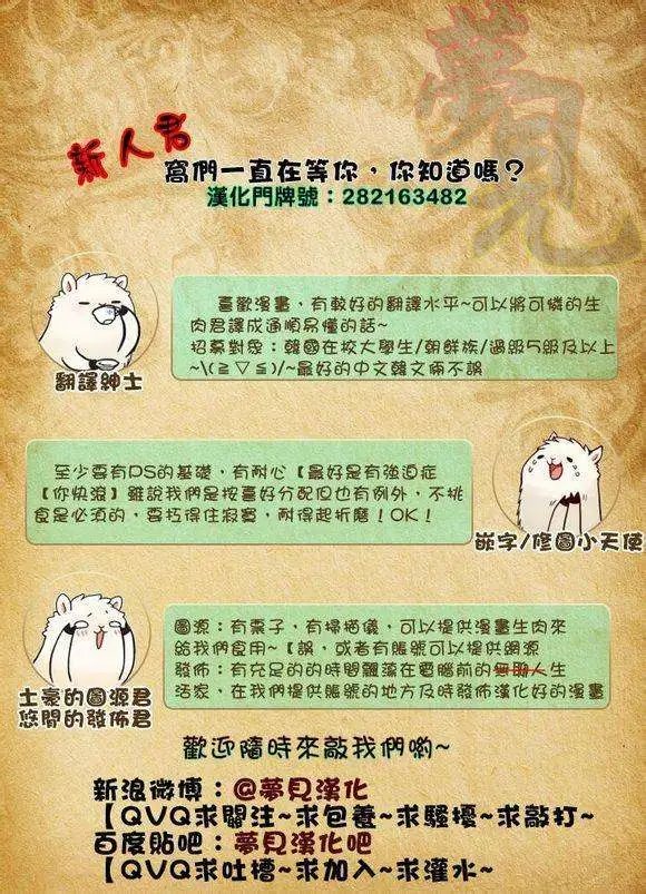 第22回