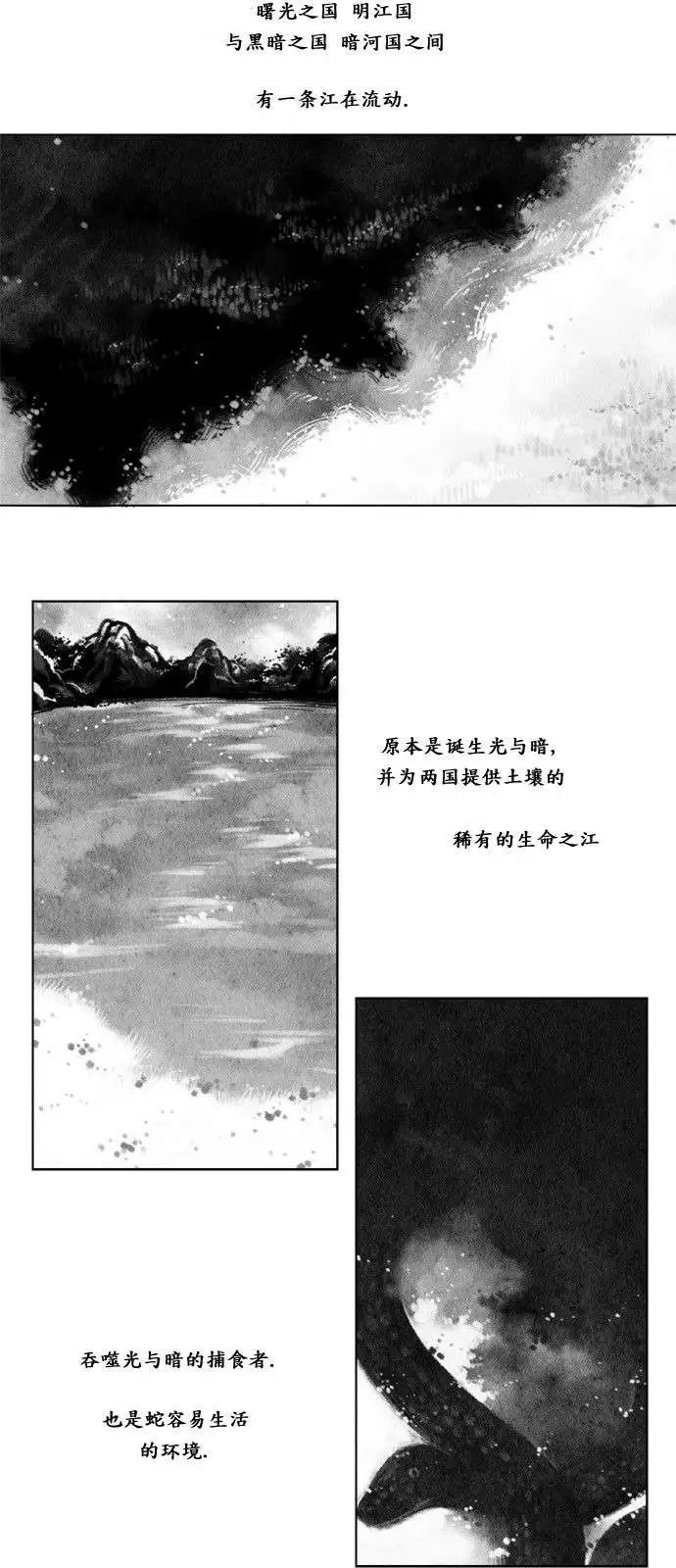 第02回