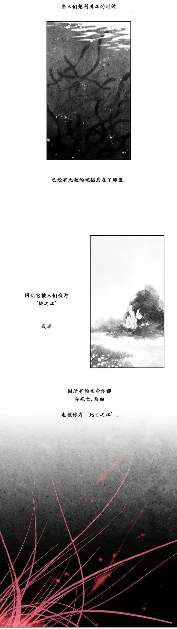 第02回