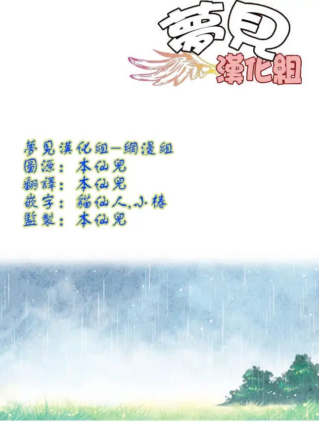 第03回