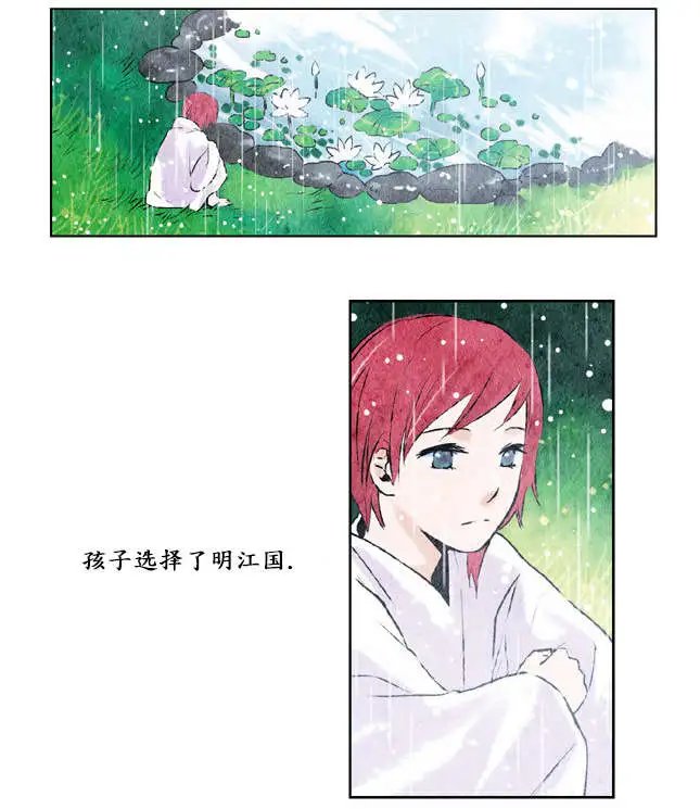第03回