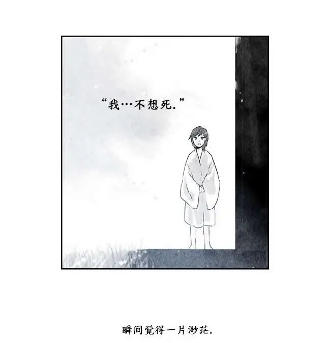 第03回