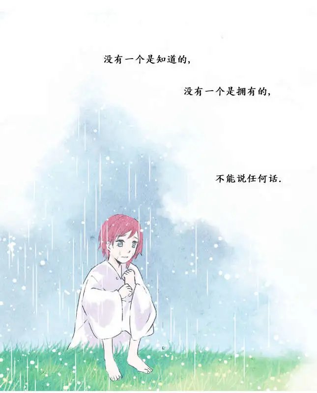 第03回