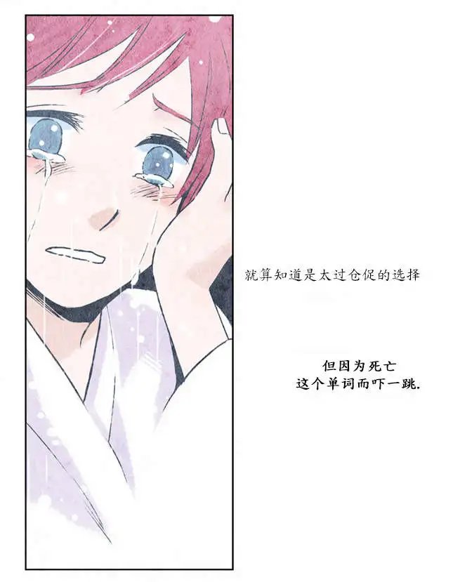 第03回