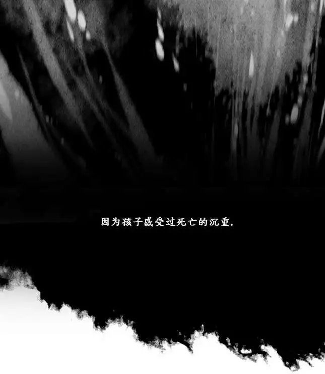 第03回