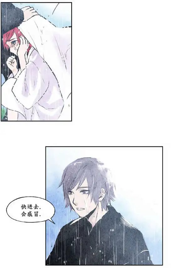 第03回