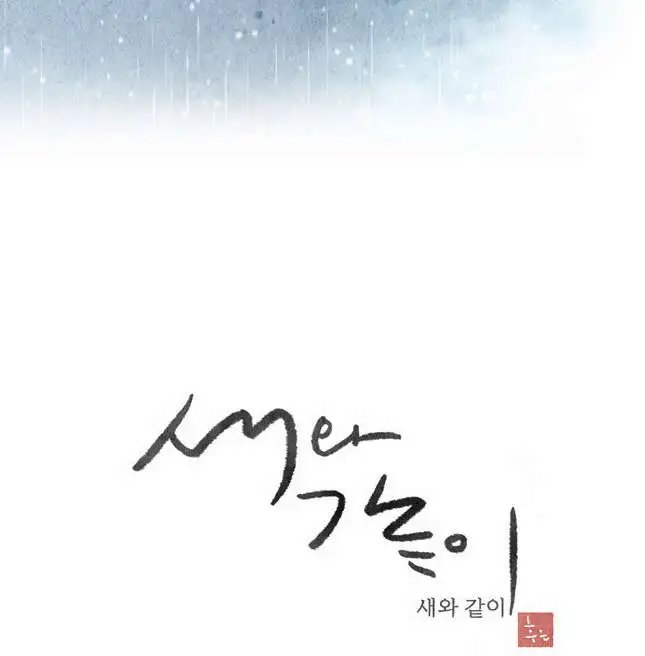 第03回