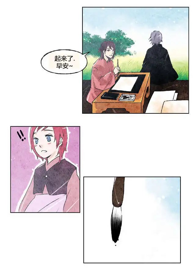 第03回