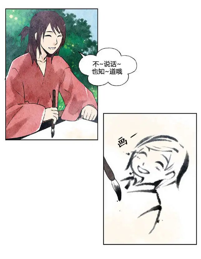 第03回
