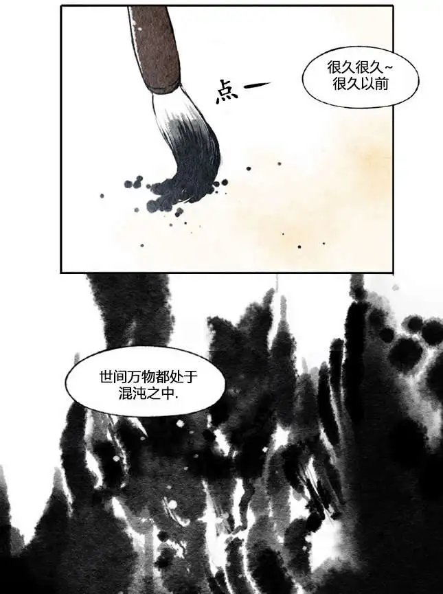 第03回