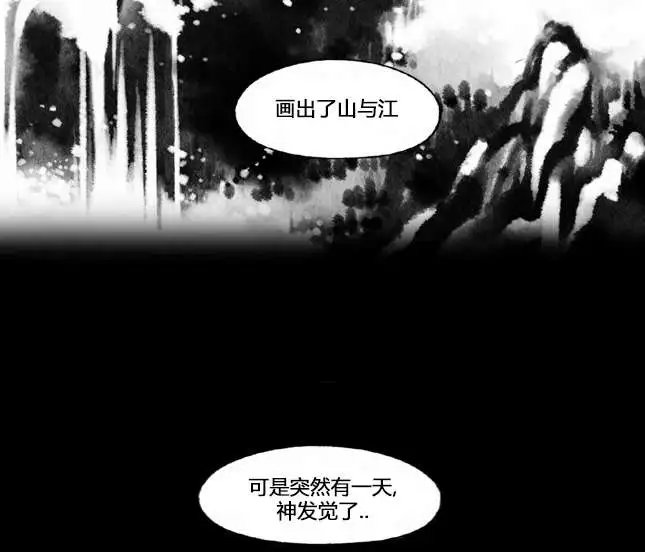 第03回