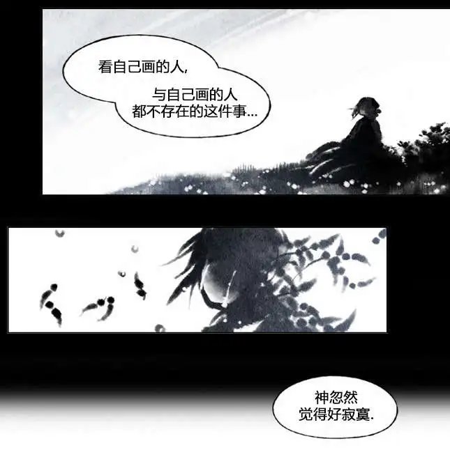 第03回