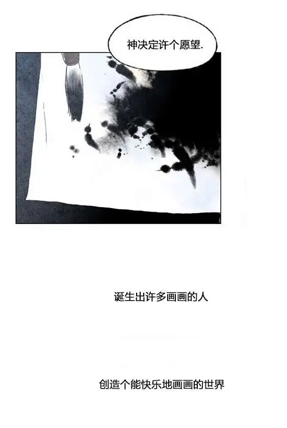 第03回