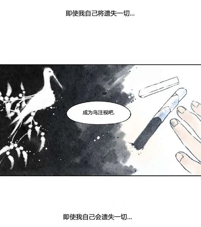 第03回