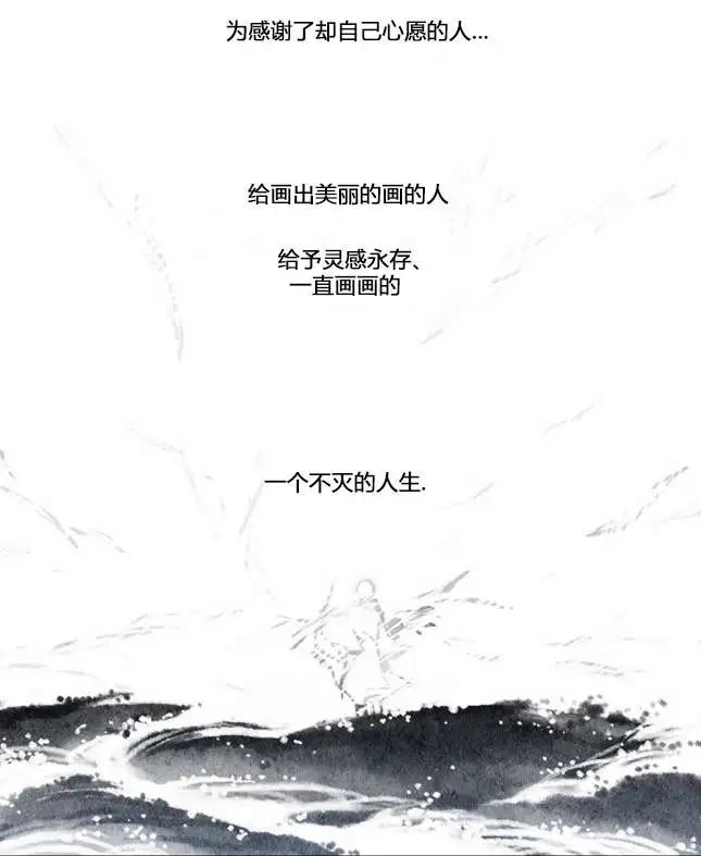 第03回