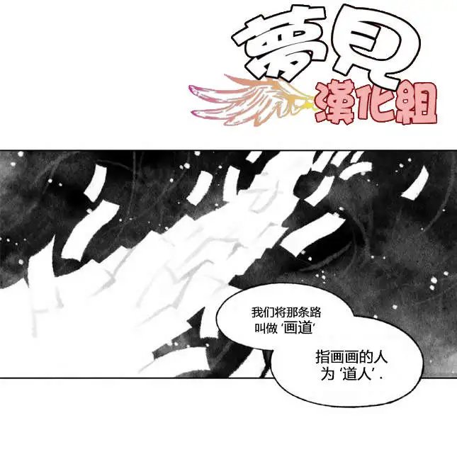 第03回