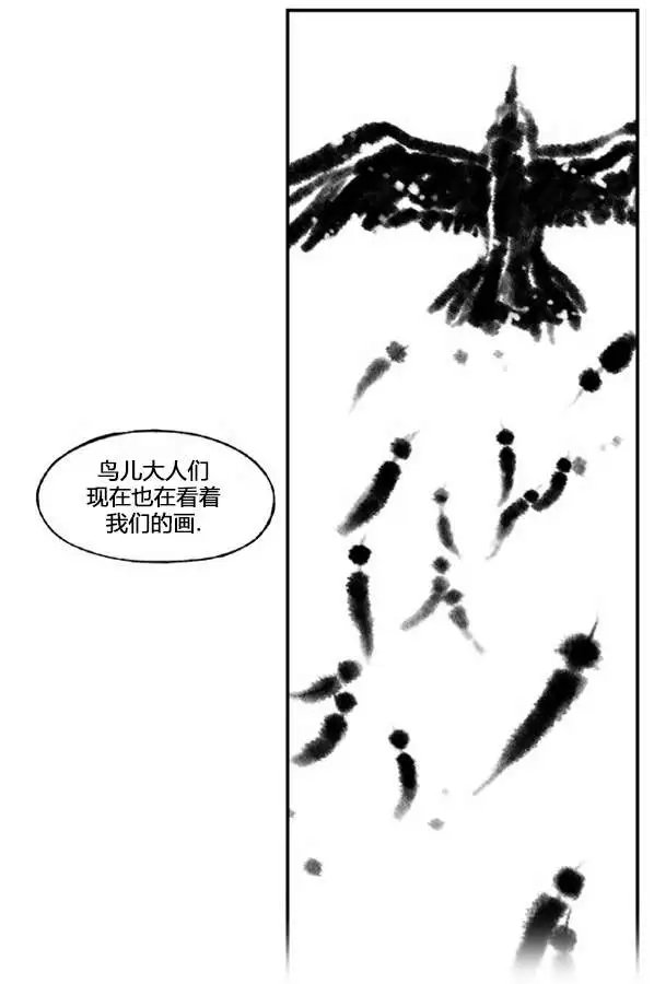 第03回