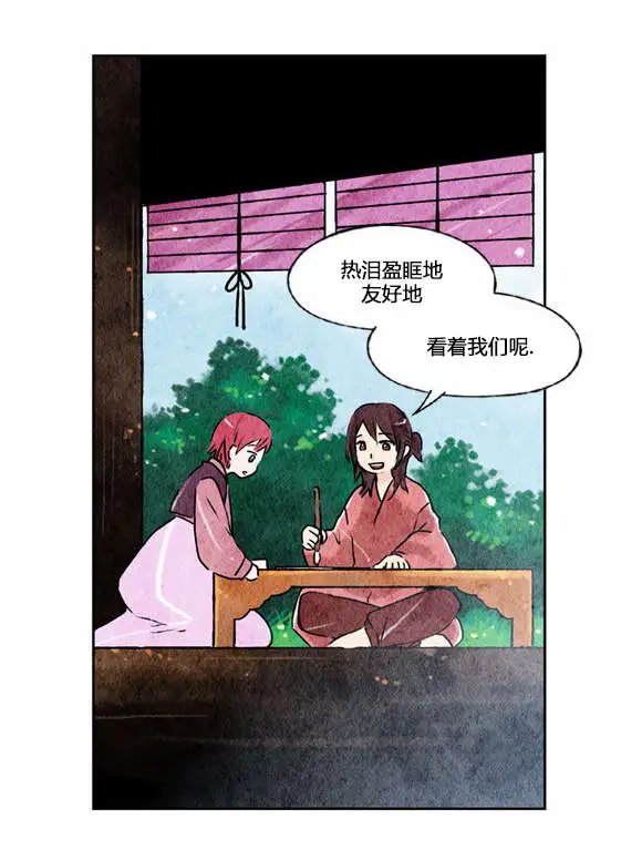 第03回