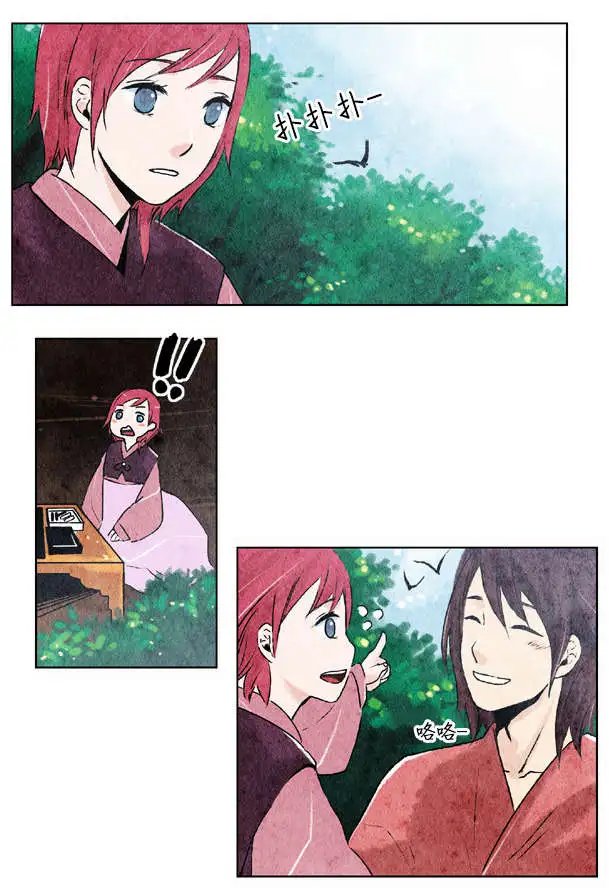 第03回
