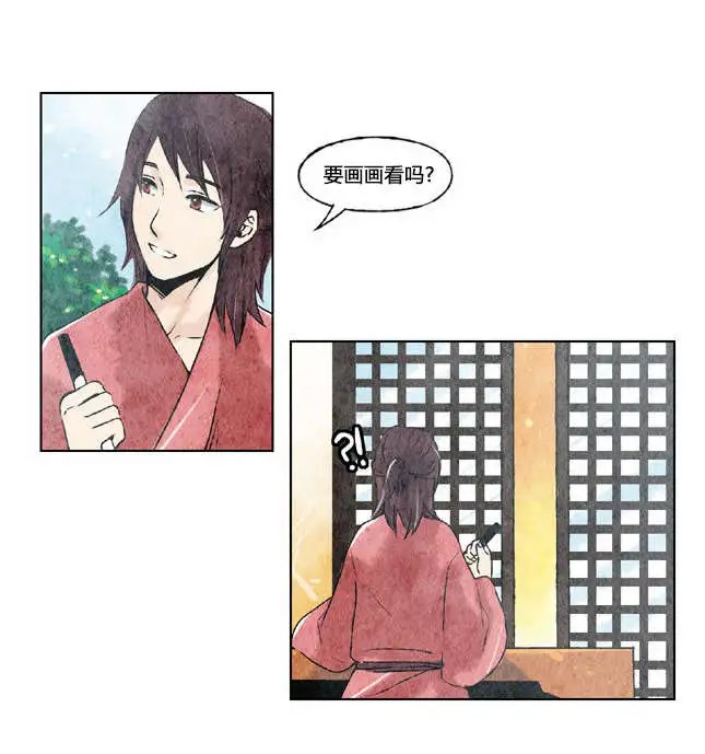 第03回