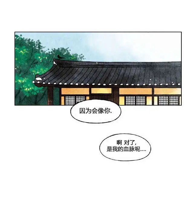 第03回