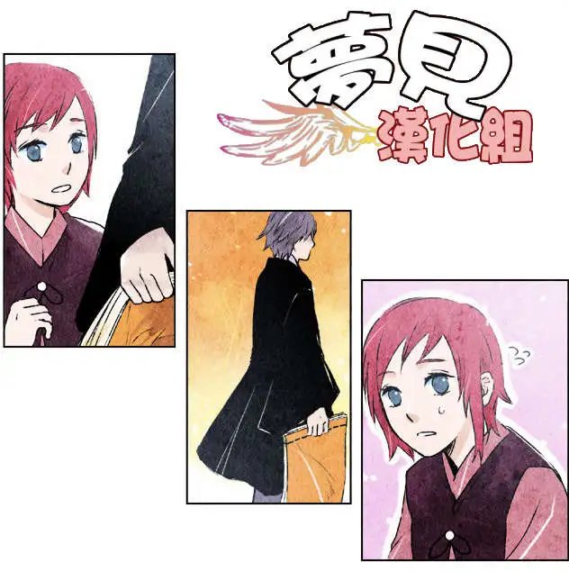 第03回