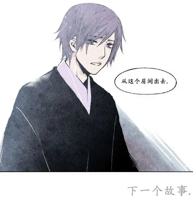 第03回