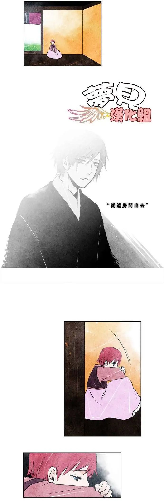 第04回