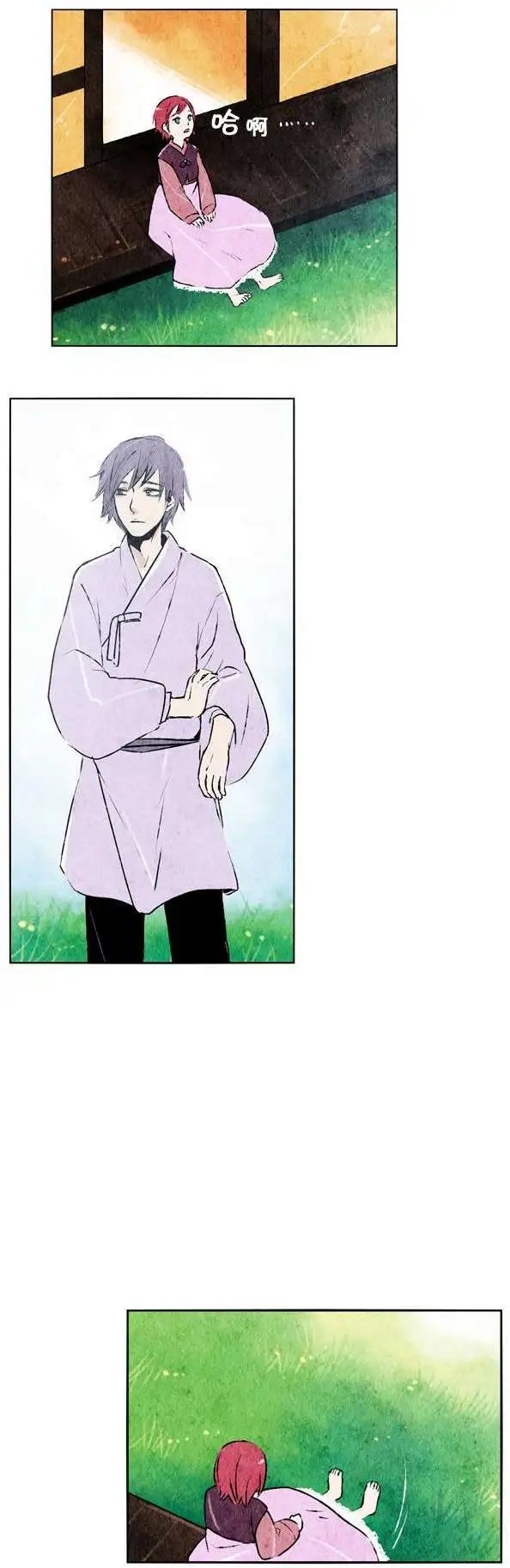 第04回