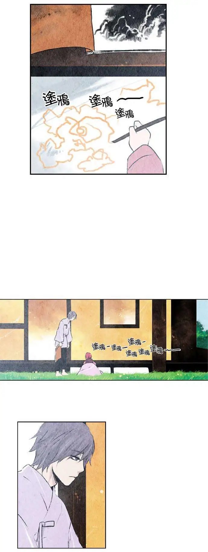 第04回