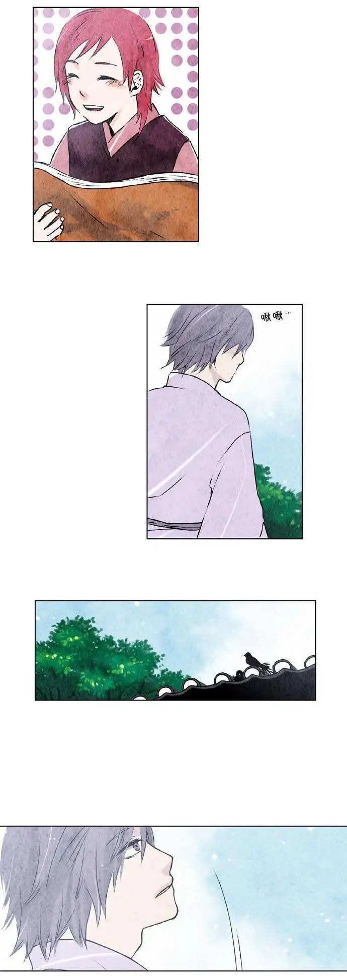 第04回