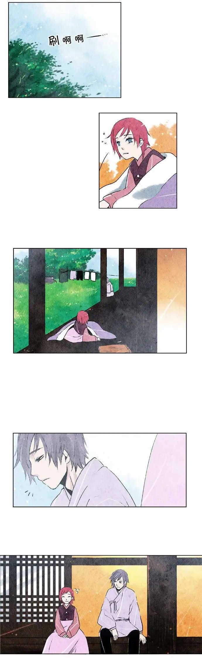 第04回