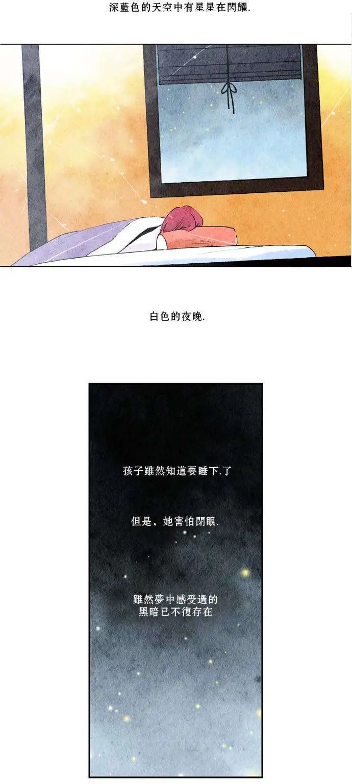 第04回