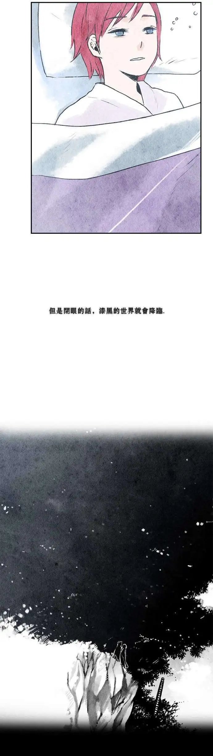 第04回