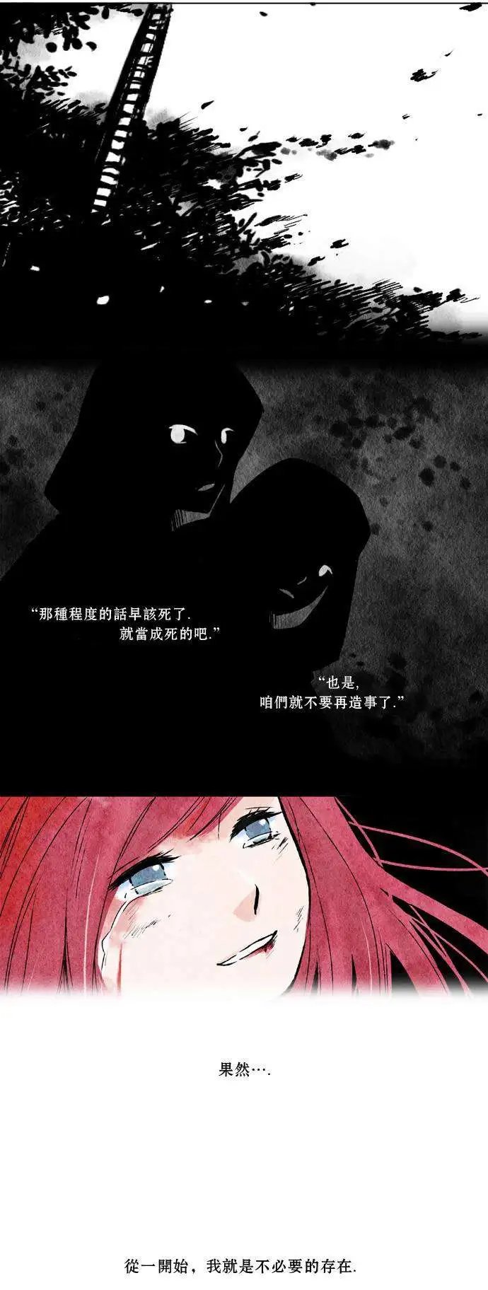 第04回