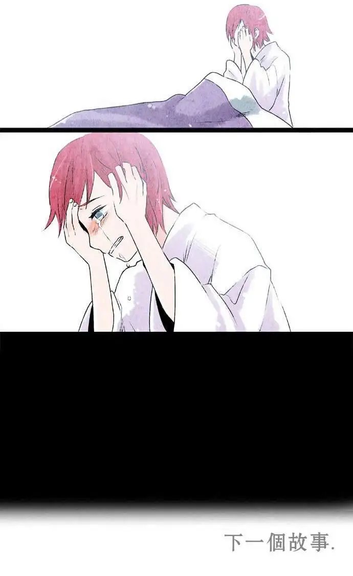 第04回