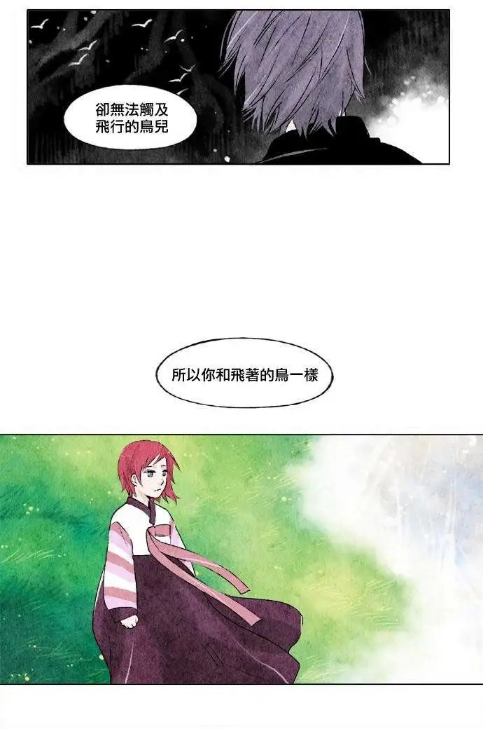 第05回