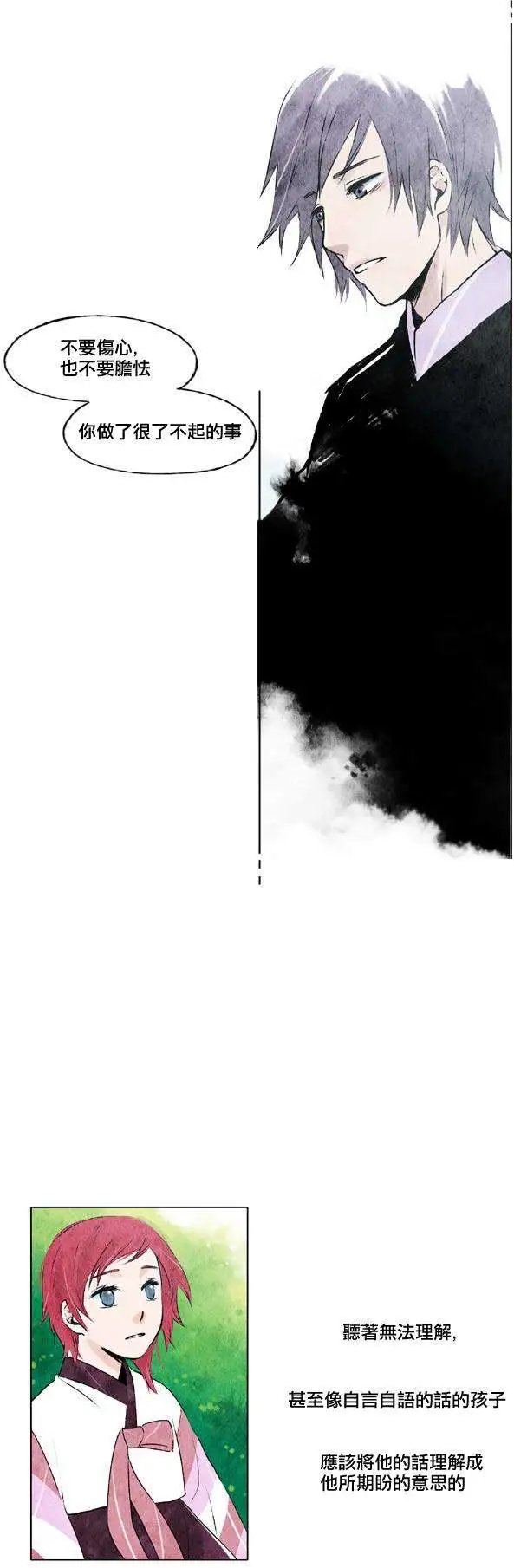 第05回