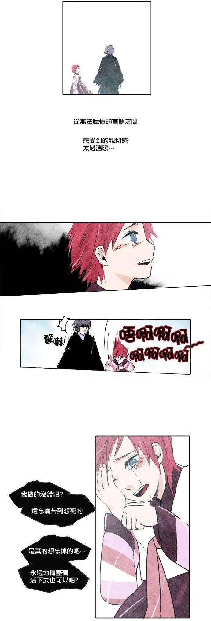 第05回