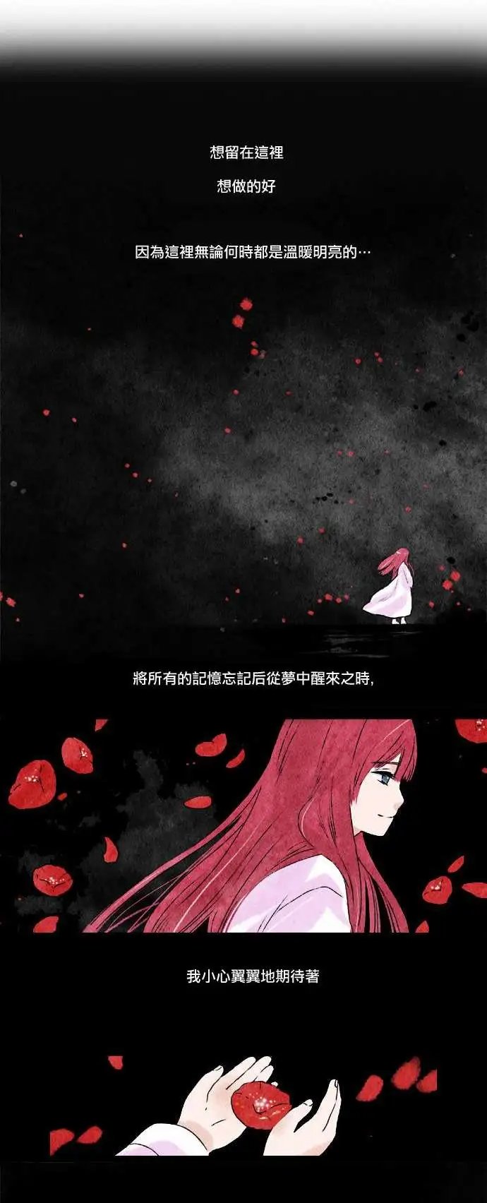 第05回